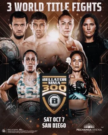 Bellator 300 прямая трансляция 8.10.2023 смотреть онлайн бесплатно