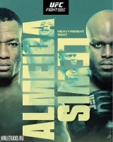 UFC Fight Night 231 прямая трансляция 05.11.2023 смотреть онлайн бесплатно